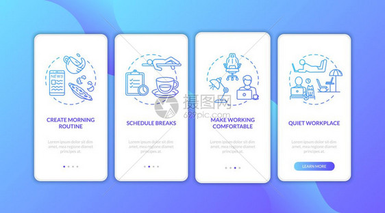 带有概念的移动应用程序页面屏幕上的主办公室提示早晨例行和工作空间舒适行走四步图形指示配有rgb颜色插图的ui矢量模板图片