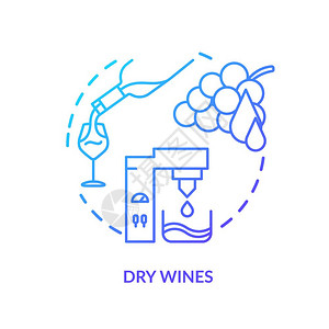 固态发酵酿醋干葡萄酒概念图标酿理念细线插图没有残留糖的酒精饮料没