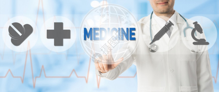 医学和药概念医学词中的生点数带有象征药物丸十字医学和院实验室研究的标志图以蓝色抽象背景进行图片
