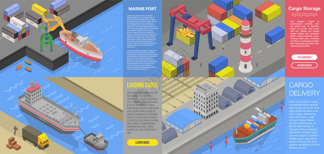 现代海洋港口横幅集现代海洋港口矢量横幅集用于网络设计现代海洋港口横幅集等度风格图片
