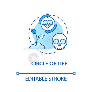 自然生命周期物过程植长和消亡的想法细线插图矢量孤立的大纲rgb彩色绘图可编辑的中风图片