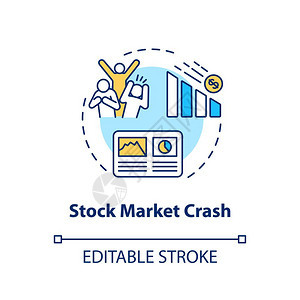 经济紧急情况金融危机概念细线图资产价格下跌贸易衰退矢量孤立的大纲rgb彩色图画图片