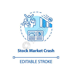 经济紧急情况金融危机概念细线图资产价格下跌贸易衰退矢量孤立的大纲rgb彩色图画图片