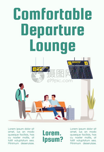 机场大厅男女的海报模板商业传单设计配有半平板插图矢量卡通宣传图片