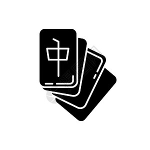 Mahjong黑色灰图标基于瓷砖的游戏桌面赌博日本娱乐asindom型战术游戏休闲娱乐白色空间上的光影符号矢量孤立图示图片