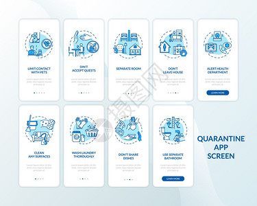 装有概念设置的移动应用程序页面屏幕上的自隔离和卫生规则隔离横行5和4步图形指示配有rgb颜色插图的ui矢量模板图片