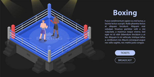 框战斗概念横幅用于网络设计的拳击战斗矢量概念横幅的等图示拳击战斗概念横幅等量风格图片
