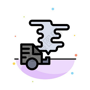 排放脏水汽车排放物气体污染抽象平板彩色图标模插画