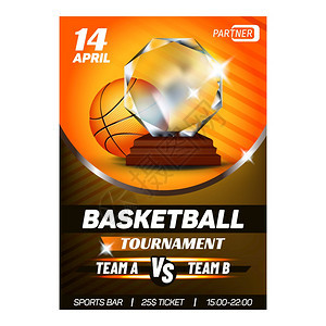 篮球体育比赛传单标语矢量篮球比赛和奖项颁给广告海报上的优胜球队体育场赛事多彩的概念模板插图篮球体育比赛传单标语矢量图片