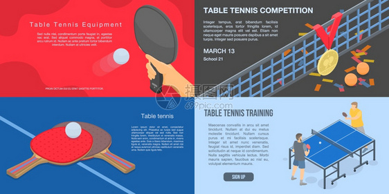 播放台式网球横幅集用于网络设计的台式球矢量横幅集播放台式网球横幅集等式风格图片