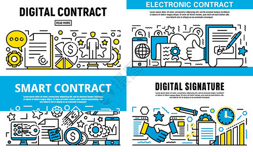 数字合同标语集用于网络设计的数字合同矢量标语大纲集数字合同标语集大纲风格图片