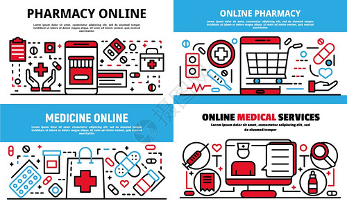 在线药房横幅设置概要设置在线药房矢量横幅为网页设计网上药店横幅设置轮廓样式图片