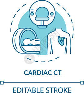 心电图概念标x射线扫描心血管疾病诊断心血管疾病诊断设想细线插图立体扫描计算断层摄影矢量孤立外观rgb彩色绘图可编辑的中风心电图概图片