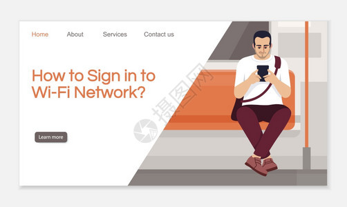 wif网络登陆页矢量模板公共互联网访问指南站界面与平插图的界概念地铁主页布局wif区域漫画网络横幅页如何签名到wif网络登陆页矢图片