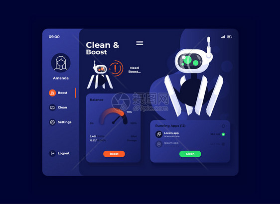 清洁和助推平板接口矢量模移动应用程序页面夜间模式设计布局工具将内存优化屏幕用于应程序的平面u板生产率提高便携式设备显示清洁和助推图片