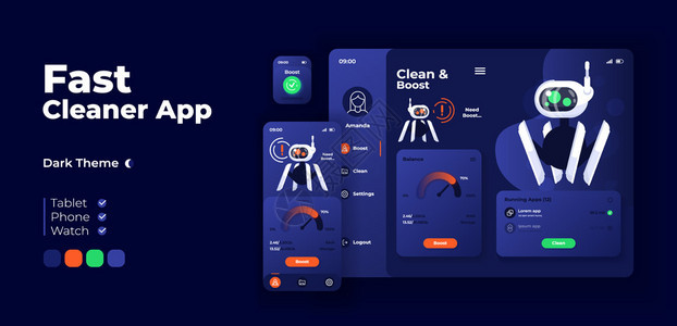 生产率优化应用晚间模式与平坦字符的界面内存促进智能手机平板智能手表卡通快速清洁应用程序屏幕矢量适应设计模板图片