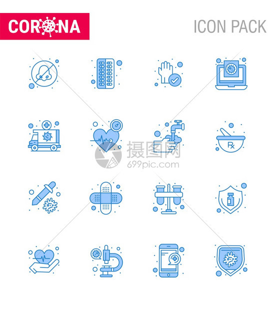 16个蓝色图标包如救护车报告手医疗冠状2019NV病媒设计要素图片