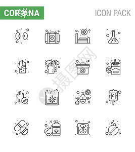 Corna预防用于显示细菌医院测试实验室Corna2019NV病媒设计元素的16线图标可避免伤害的covid19提示图片