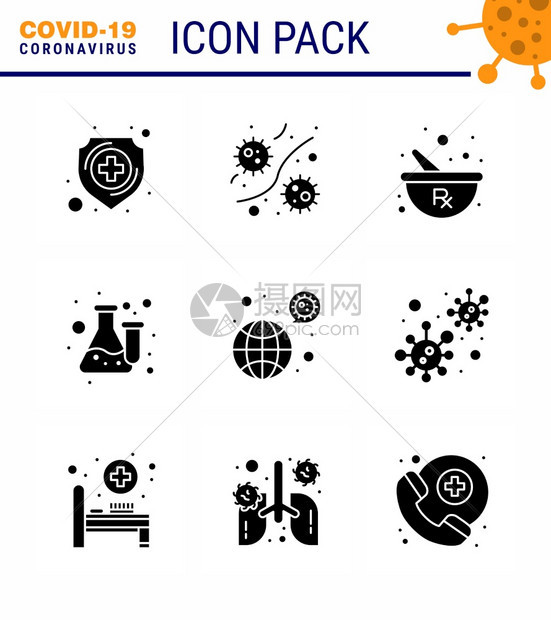 用于9个固体胶黑包如试验实室玻璃瓶准备2019NV的2019年传媒介设计元素等的活体成像9个固胶黑包的共生19个图标图片