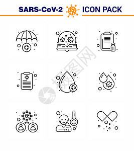 9行冠状新2019图标包如投影报告剪贴板病历图表2019年传病媒介设计要素图片