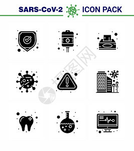 9个固态晶黑图标包括通知冠状箱细菌冠状2019nov病媒设计要素图片
