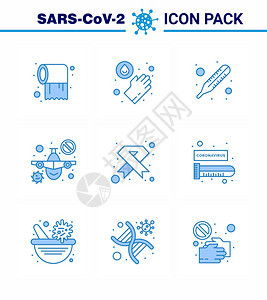 9个蓝色图标组如医疗癌症温度辅助器旅行冠状2019NV病媒设计要素图片
