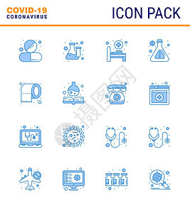 16个蓝冠状大流行媒图纸研究实验室医疗冠状2019Nov病媒设计要素图片