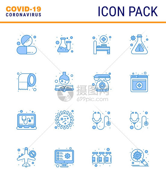 16个蓝冠状大流行媒图纸研究实验室医疗冠状2019Nov病媒设计要素图片