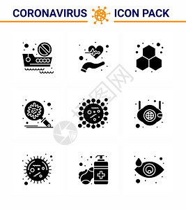 用于9个固体胶质黑包如扩散保护脉搏冠状科学冠状2019NV病媒设计元素等的活成像9个固体胶质黑包的共生19个图标图片