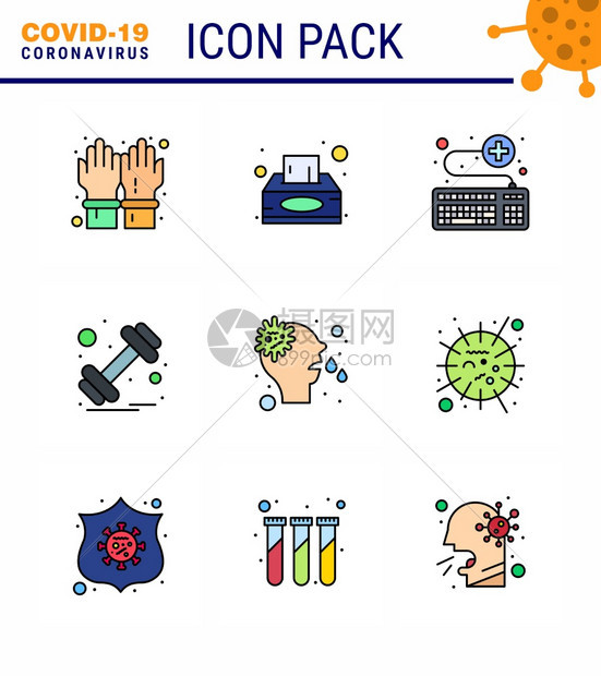 9个填充的直线彩色冠状疾和预防矢量图标过敏重附加物健身体操甲状腺2019NV病媒设计元件图片