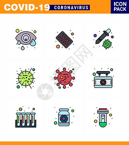 25个图标组为蓝色细菌沙子落滴器梅尔流感共冠状2019诺夫病媒设计要素图片