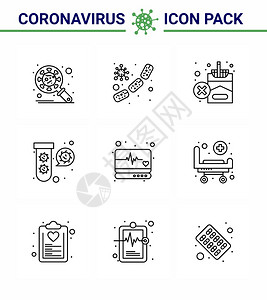9条直线冠状新2019图标包如管子输精细菌吸烟的冠状2019NV病媒设计元素图片