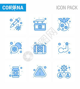 25个图标包括支持医疗蝙蝠通信疾冠状2019Nov病媒设计要素图片