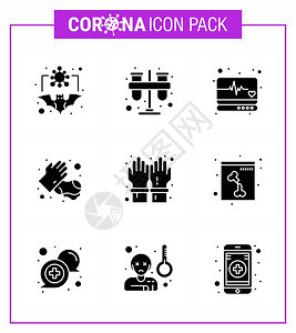 以冠状流行病为主题的9个固态玻璃黑图标集成的冠状9个黑图标包含一些如洗衣手银河系肥皂监督2019年传病媒介设计要素等图片