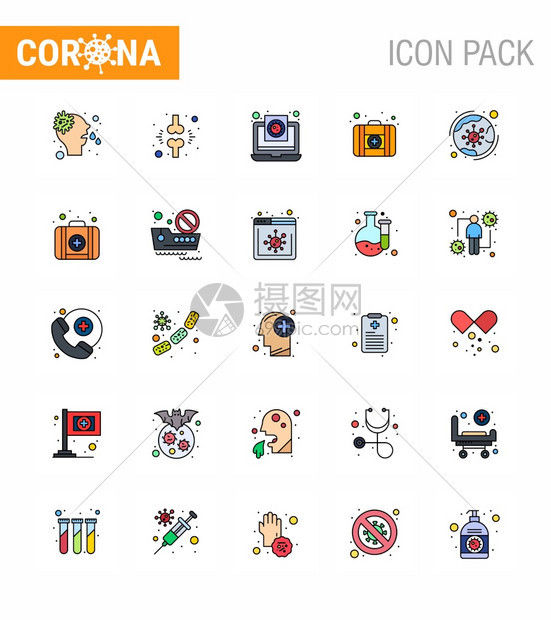 Corna2019年和流行病5个平板彩色填充线条图标包如全球范围医疗案例病人急救报告Corna2019Nov病媒设计要素图片