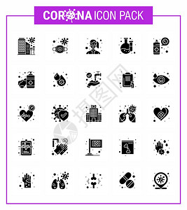 25个图标包括实验室穿戴保护安全蒙面冠状2019Nov病媒设计要素图片
