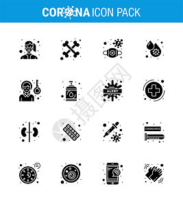 16个固体玻璃黑图标袋作为小板块吸登革热流感血液冠状2019NV疾病媒设计要素图片