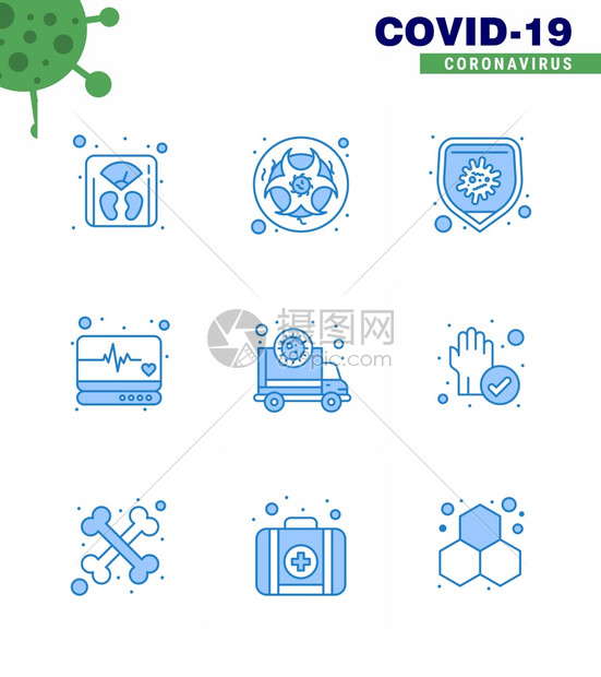 9个蓝图标包括救护车监督警告医疗共冠2019NV病媒设计要素图片