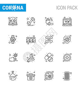 16行冠状流感图标如节拍在线体育医疗水滴冠状2019NV病媒设计要素图片
