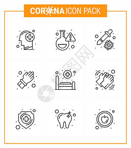 9行的科罗纳流行图标如医院护理滴器防护手套冠状2019Nov病媒设计要素图片