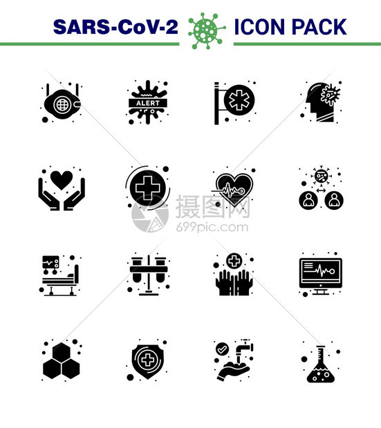 16个固态玻璃黑图标包流感疾寒冷医疗中心冠状2019ncov图片