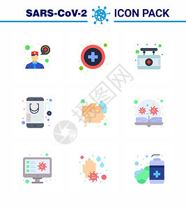 25个蓝色图标洗涤手医疗在线学共冠2019nov病媒设计要素图片