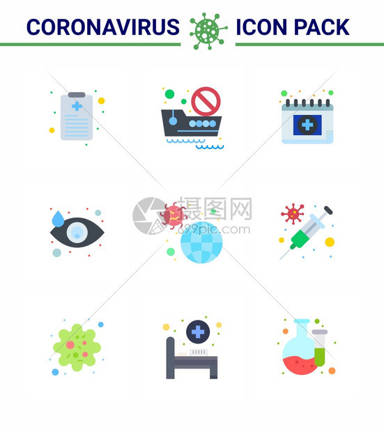 新科罗纳2019ncov9个平板彩色图标包感染疾病日历撕裂投影图片