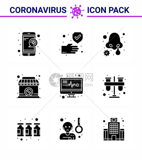 用于演示医疗监视器禁用冷标志封闭冠状2019NV病媒设计元素的9个固胶黑图标图片