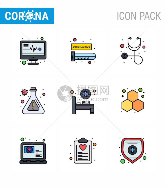 9个填充的直线平面彩色图标包如实验医疗室保健院病床研究毒冠状2019Nov病媒设计要素图片