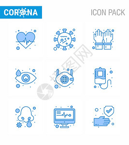 25个图标包括脸眼微生物投影安全冠状2019Nov病媒设计要素图片