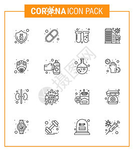 为医疗保健准则演示16行图标包如安全疾病药丸城市实验室2019NV2019NV病媒设计要素等16行图标包如安全实验室图片