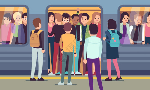 交通平台城市公共交通地铁平台试图插画