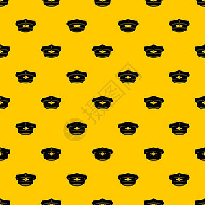 黄色警察帽模式重复矢量图图片
