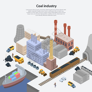 煤炭工业植物病媒概念背景用于网络设计图片